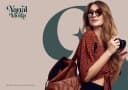 Yanal Moda